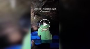 A test of nerves: an extreme route through a cave