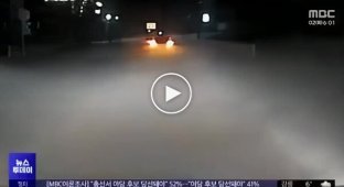 Korean fog