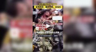 В Китае подружек невесты привязали и заставили целовать незнакомцев в рамках «свадебного розыгрыша»