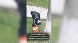 Минирование под прикрытием