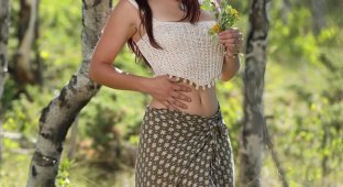 Elena Gener - Girl of the Day