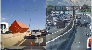 Destination in Chilean style (2 photos + 1 video)