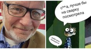 Мер американського міста переплутав прокурора з коханкою, довелося звільнятися (4 фото)