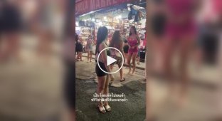 Ледибої побили туристку, яка їх провокувала.