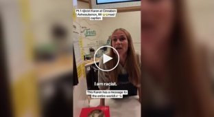 Девушка лишилась работы за непристойные жесты в адрес клиентов