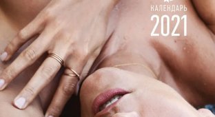 Calendar for 2021 from Playboy