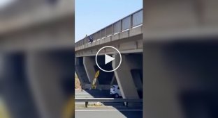 Another suicide on the bridge.