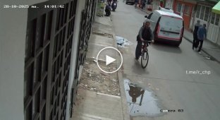 Полицейские нейтрализовали киллера в Колумбии