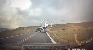 Неизебжность