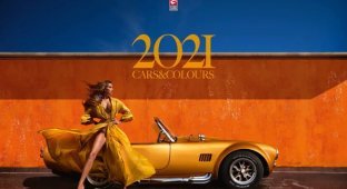 Польский Календарь «Inter Cars SA - 2021»