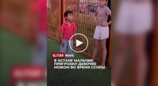 A six-year-old boy threatened a girl with a knife on a playground