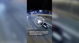 Смертельная гонка в Алматы. Трое погибших, пять полицейских уволены