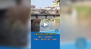 A man threw his young son into a river from a bridge during a family dispute.