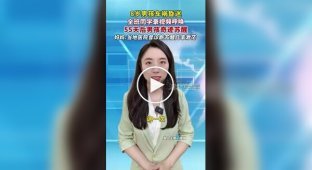 Сила родительской веры и детской дружбы