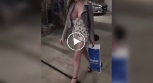 На вашу оценку