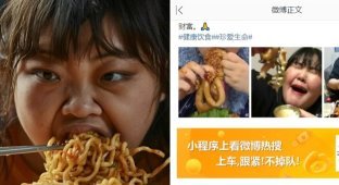 In China, a food blogger overate and died live on air (5 photos)