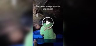 Випробування для нервів: екстремальний маршрут по печері