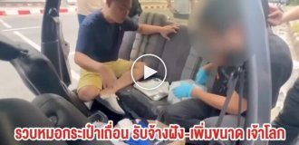 В Таиланде арестовали мужчину за услуги по увеличению пениса