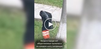 Минирование под прикрытием