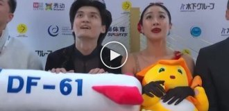 Поведінка китайських фігуристів розслідуватимуть через плюшеву ракету