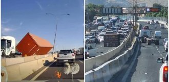 Пункт призначення по-чілійськи (2 фото + 1 відео)