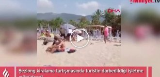 Працівник пляжу в Аланні побив туриста