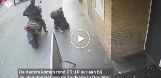 Dutch police released the footage. ATM robbery