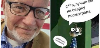 Мэр американского города перепутал прокурора с любовницей, пришлось увольняться (4 фото)