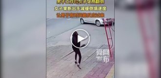 A girl in heels rushes to help