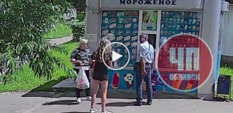 In Russia, a man tried to spank a girl on her butt near an ice cream shop