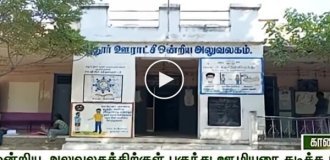 A snake fell out of a closet in a rural administration building in India and bit a clerk