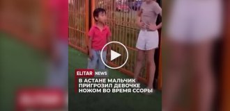 Шестилетний мальчик угрожал ножом девочке на детской площадке