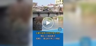 Чоловік кинув маленького сина в річку з мосту під час сімейного скандалу