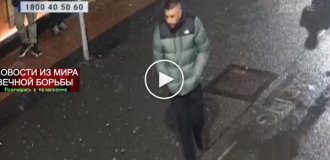 Чоловік вдарив незнайомку на вулиці