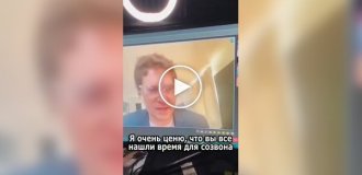 Если по пятницам в вашей команде принято проводить созвон с камерой