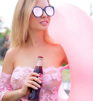 Danica на відпочинку