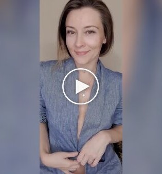 Как вам дамочка