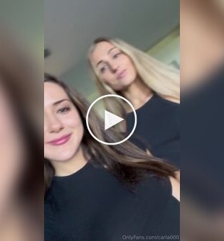 Спортсменки