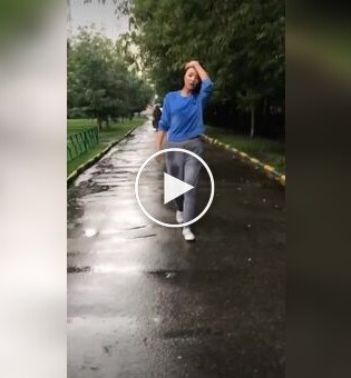 Азиатская девушка