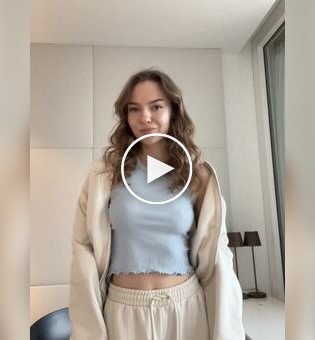 Миловидная