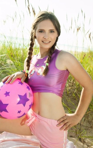 Нарина - Девушка Дня