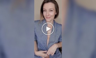 Как вам дамочка