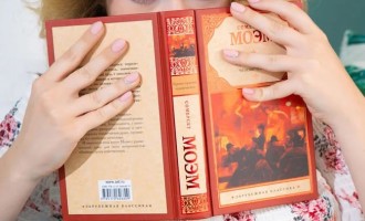 Серена Вуд - Девушка Дня