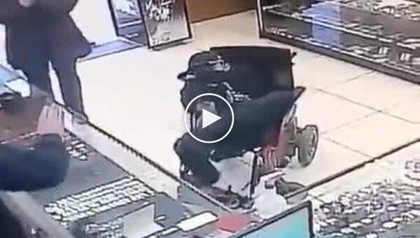 You've never seen a robbery like this before