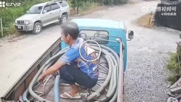 Цікаво, що це так бумкнуло