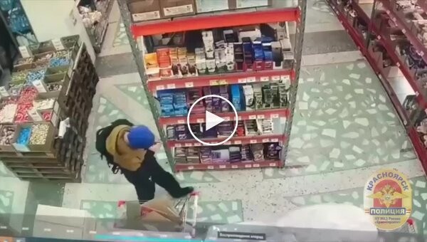 A man with a knife attacked a store security guard while trying to take out alcohol and food