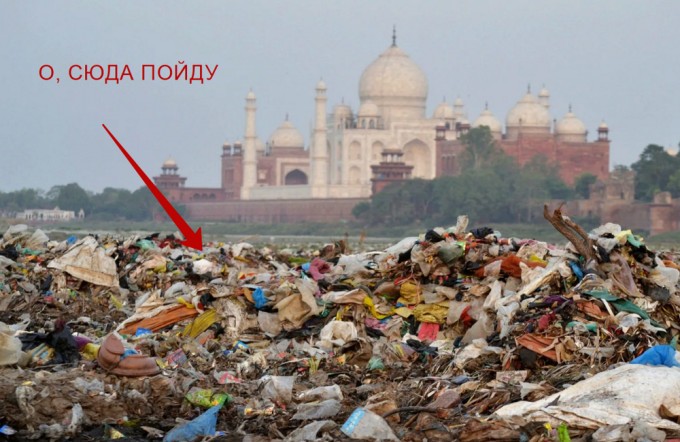 How the slums of India became more interesting than the Taj Mahal (7 photos)