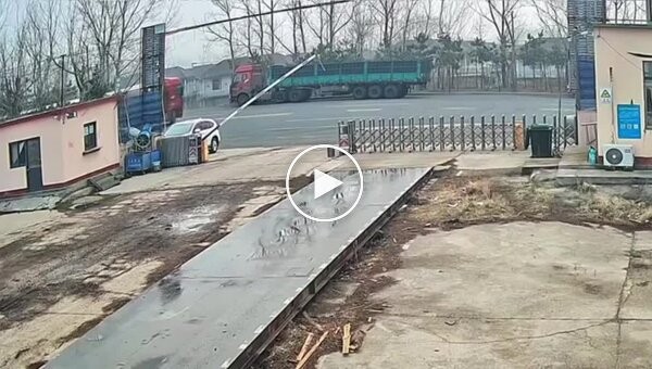 Пункт назначения по-китайски
