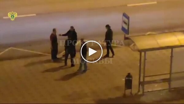 Teenagers who brutally beat a random passerby in Moscow face up to 12 years in a colony