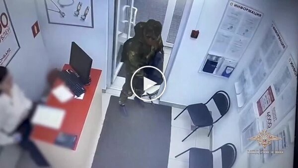 Daring jewelry store robbery